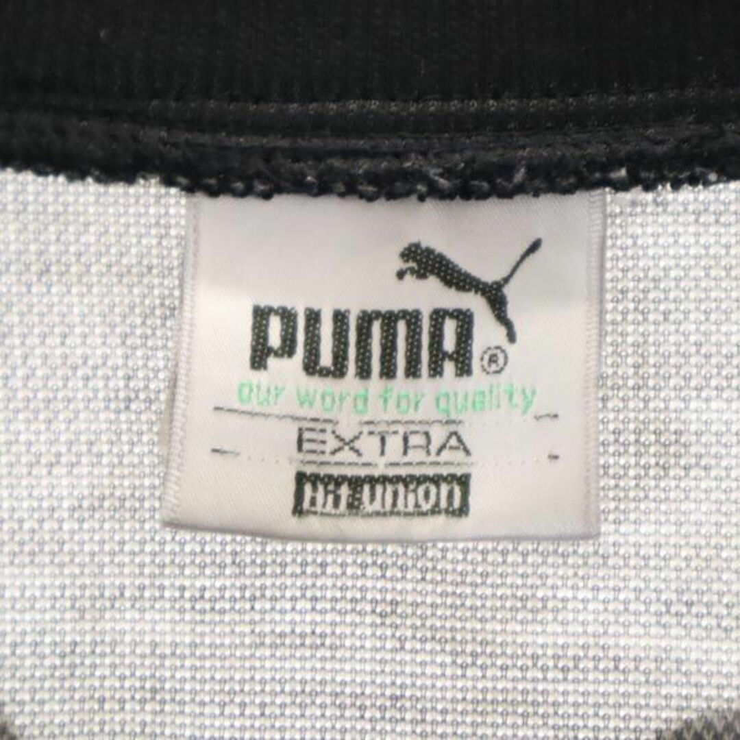 PUMA - プーマ 90s オールド ヒットユニオン ハーフジップ プル