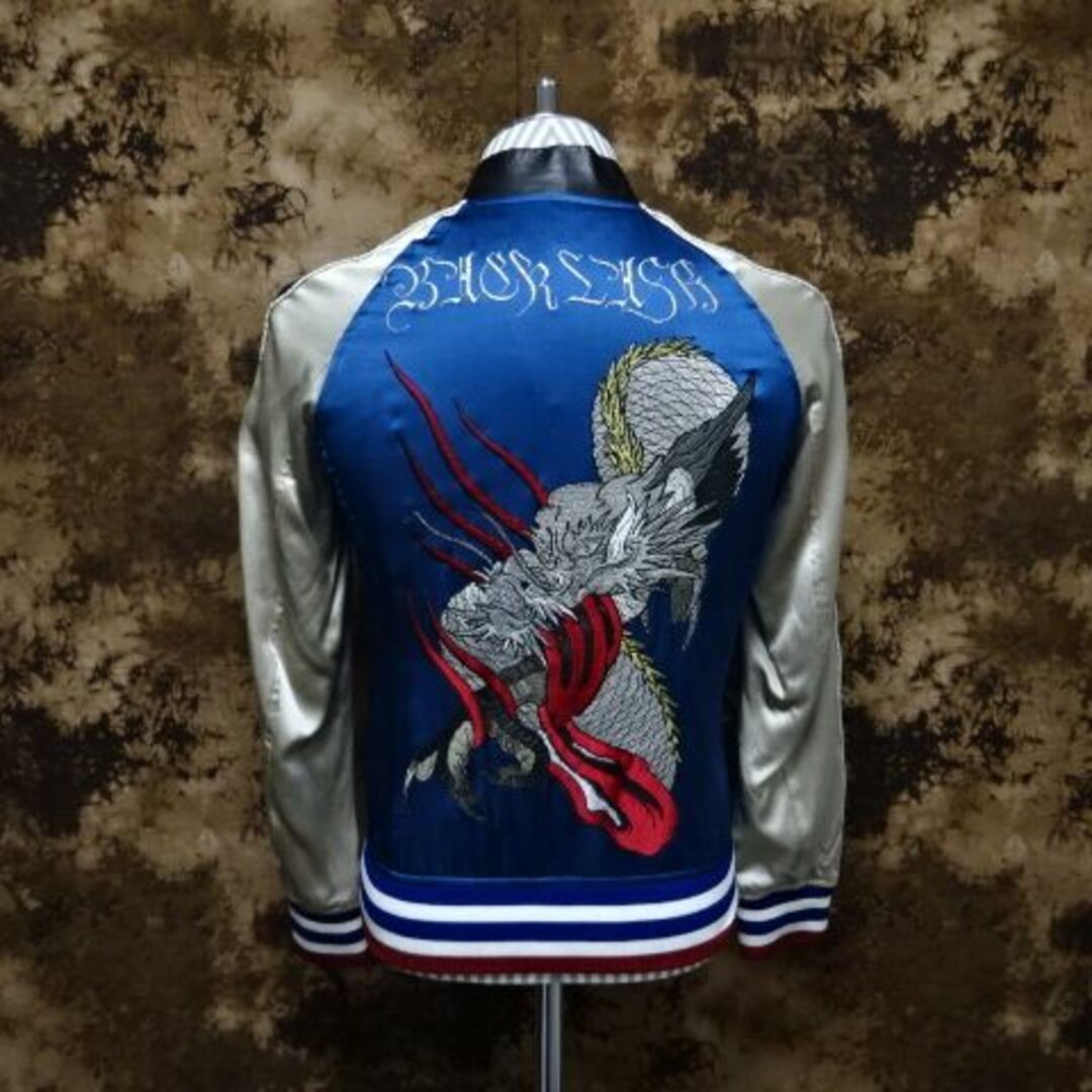 ISAMUKATAYAMA BACKLASH(イサムカタヤマバックラッシュ)の超レア!!(定価135000)バックラッシュBACKLASH・シルクスカジャン メンズのジャケット/アウター(スカジャン)の商品写真
