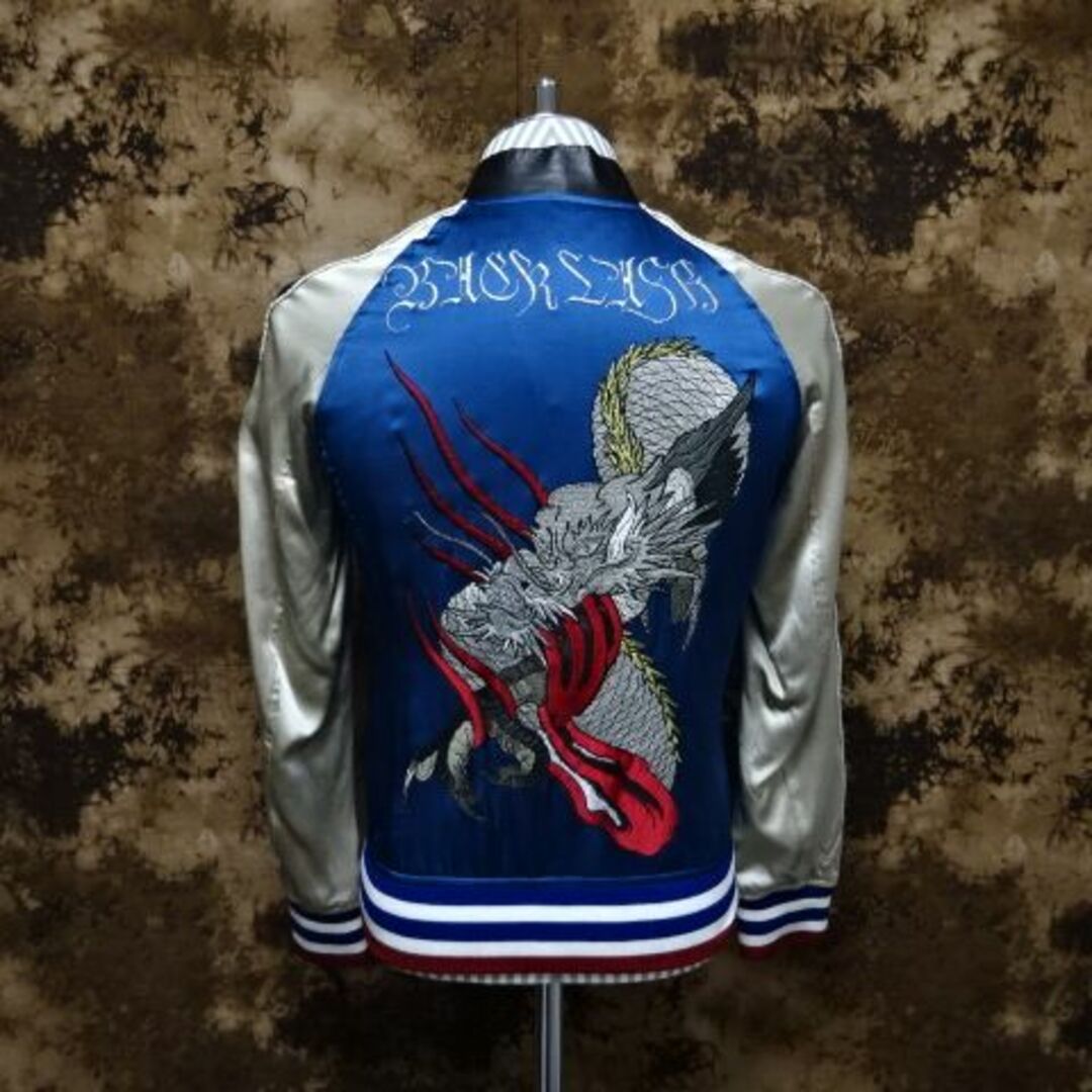 ISAMUKATAYAMA BACKLASH - 超レア!!(定価135000)バックラッシュ ISAMUKATAYAMA BACKLASH - 超レア!!(定価135000)バックラッシュ