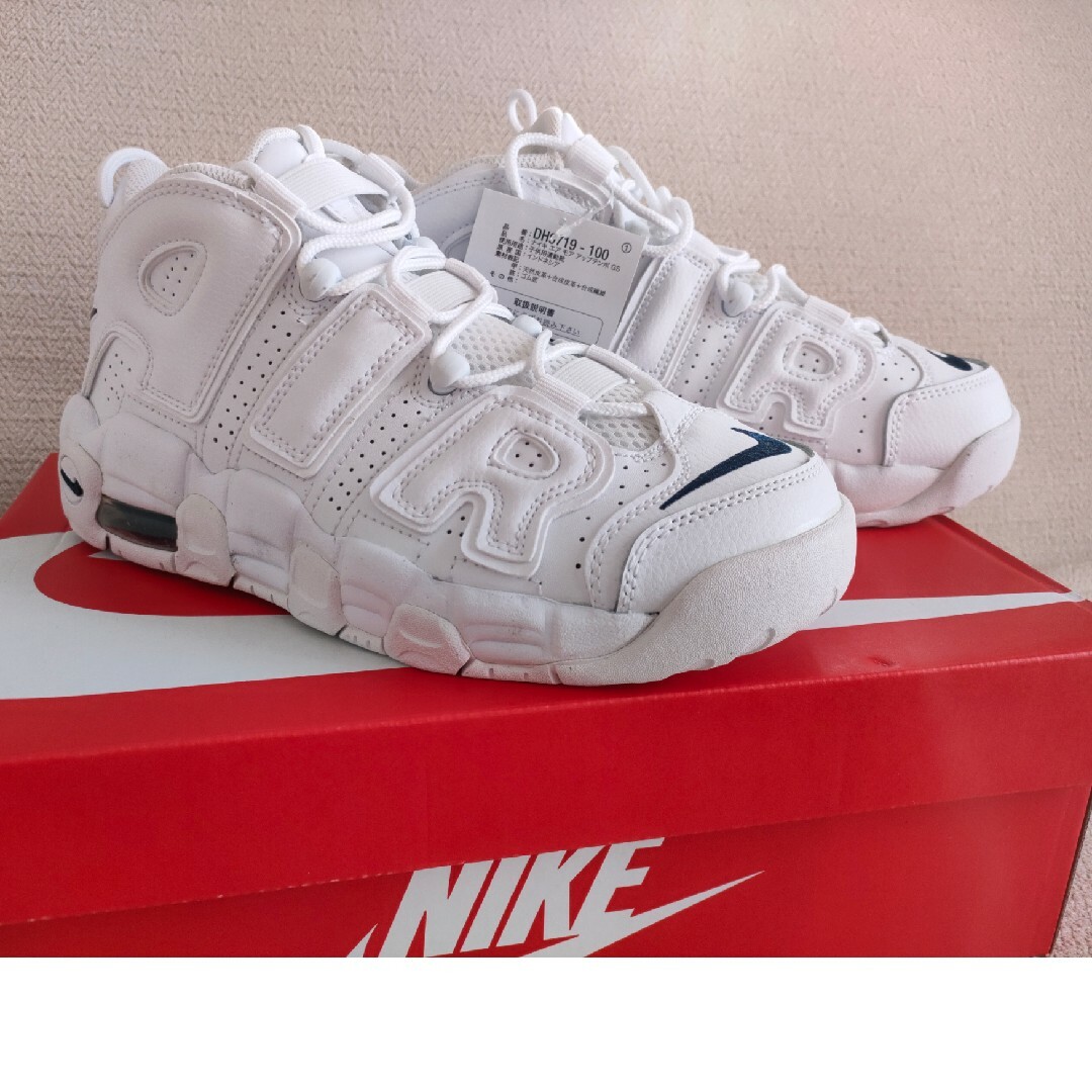 クーポン期間中値下げ☆NIKE AIR MORE UPTEMPO-