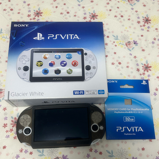 プレイステーションヴィータ(PlayStation Vita)のPSvita本体、メモリーカード等のセット(携帯用ゲーム機本体)