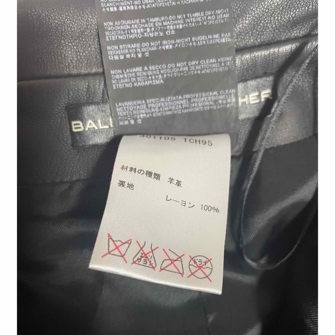 美品 BALENCIAGA バレンシアガ レザー スカート