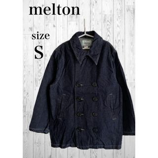 ☆melton☆メルトン Pコート メンズ【Ｓ】(ピーコート)