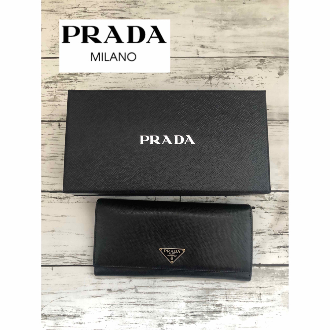 美品」PRADA プラダ 長財布 サフィアーノ 三角ロゴ ブラック フラップ-