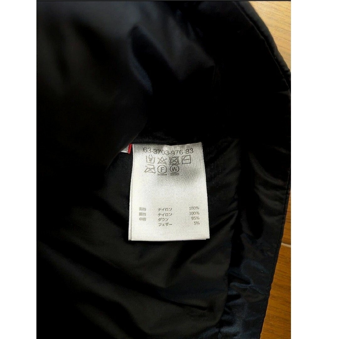 mikihouse(ミキハウス)のミキハウス　ダウン　ジャンパー キッズ/ベビー/マタニティのキッズ服男の子用(90cm~)(ジャケット/上着)の商品写真