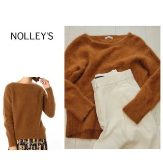 ノーリーズ(NOLLEY'S)の美品 NOLLEY'S ラクーンニットプルオーバー(ニット/セーター)