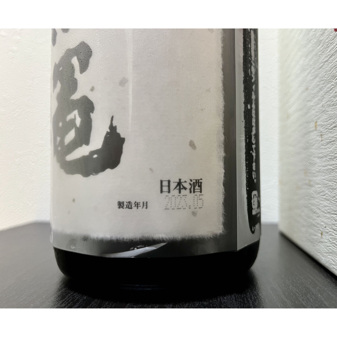 十四代 黒縄 1800ml - 日本酒