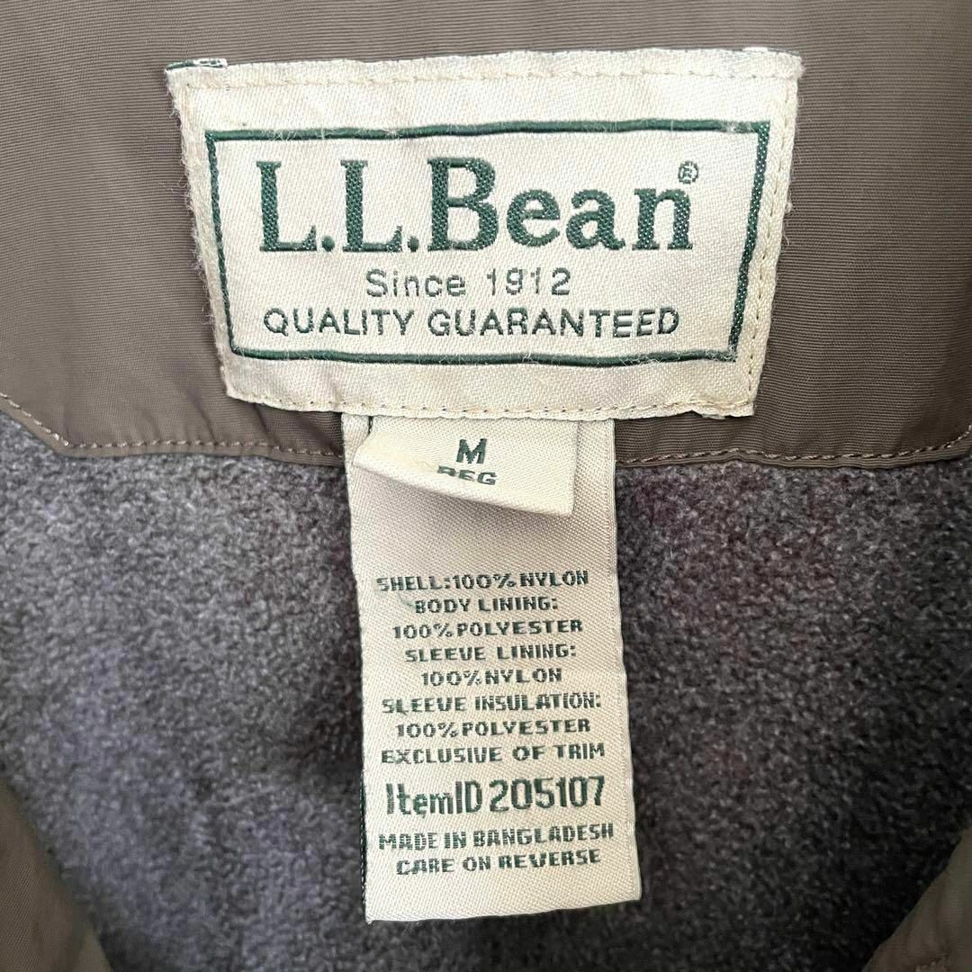 L.L.Bean(エルエルビーン)のエルエルビーン ウォームアップジャケット 刺繍ロゴ フリース M メンズのジャケット/アウター(ナイロンジャケット)の商品写真