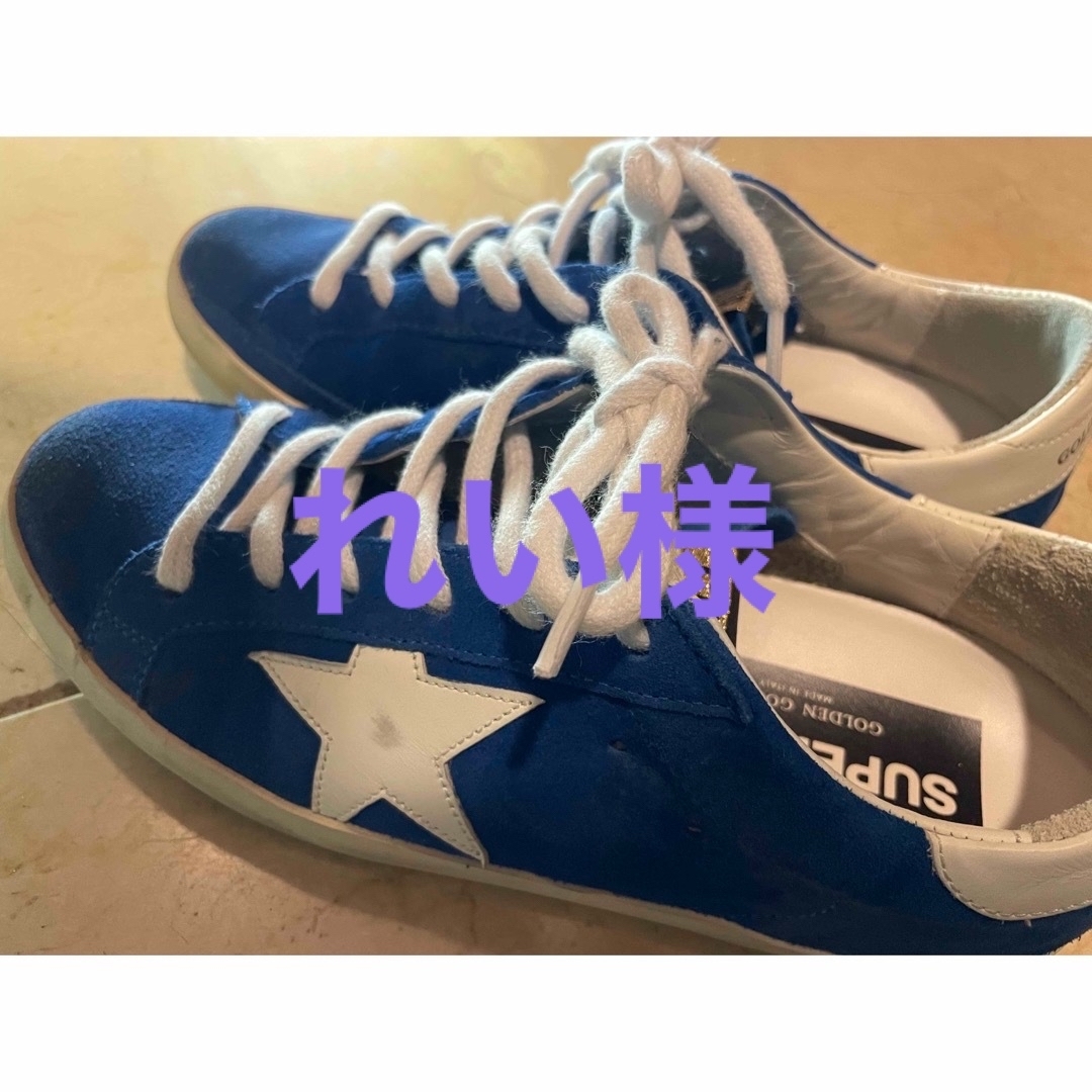 GOLDEN GOOSE SUPER STAR BLUE スニーカー 37