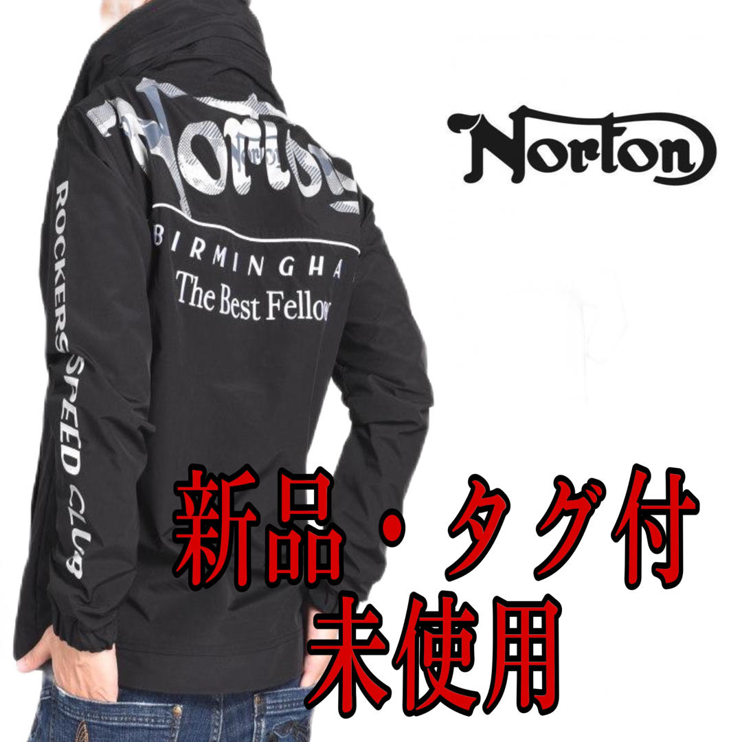 Norton(ノートン)のNorton 撥水 スタンドネック ジャケット メンズのジャケット/アウター(ナイロンジャケット)の商品写真