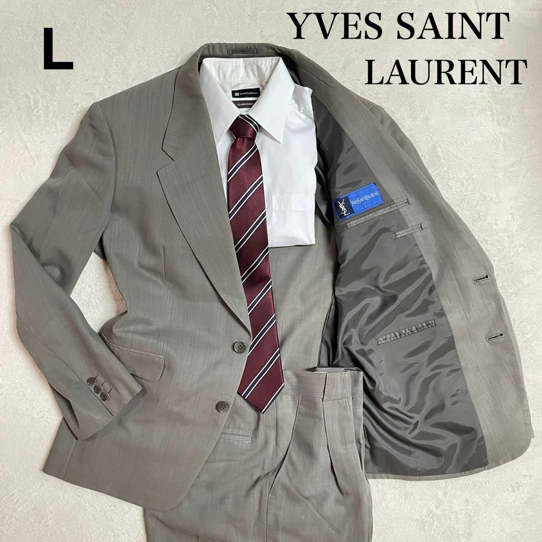 Yves Saint Laurent - 【極美品】☆イヴサンローラン☆スーツ ...