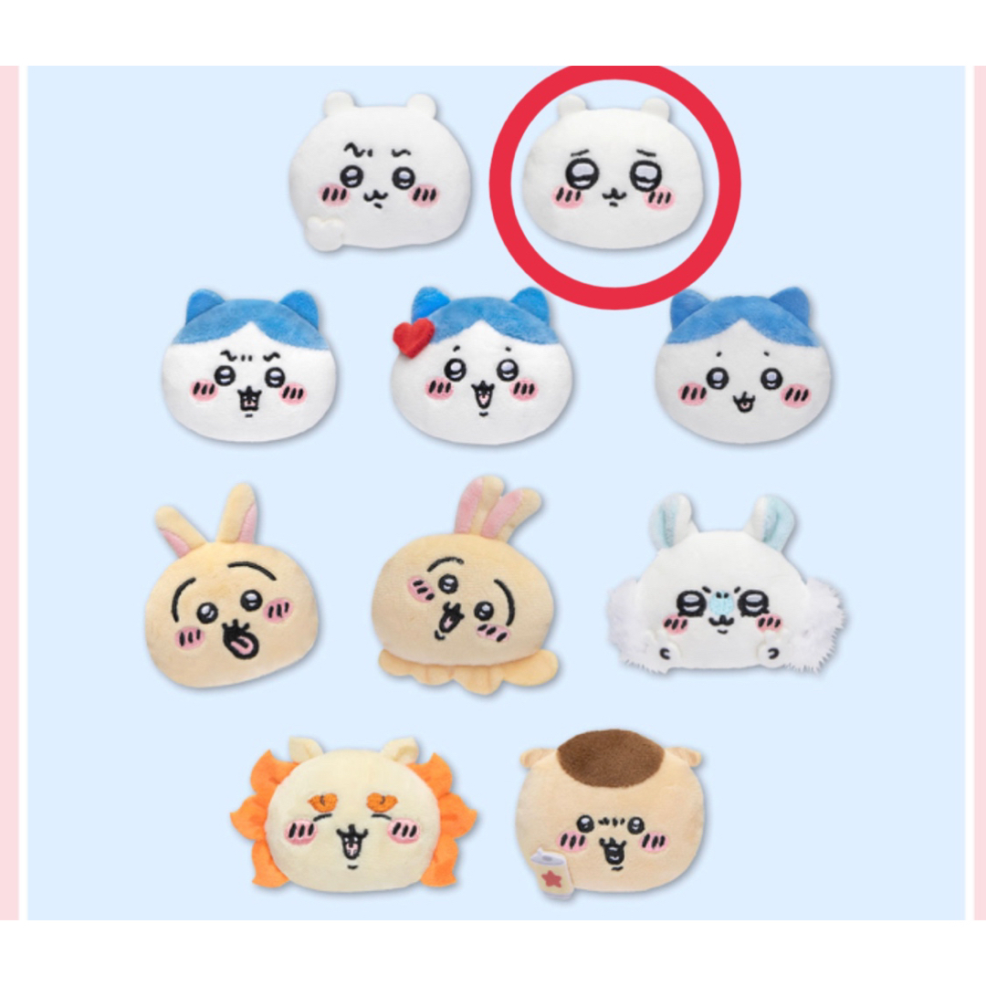 超まじかるちいかわ 特典 なかよしぬいぐるみ バッジ ちいかわ | フリマアプリ ラクマ 超まじかるちいかわ 特典 なかよしぬいぐるみ バッジ ちいかわ | フリマアプリ ラクマ