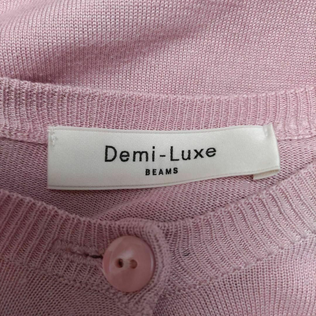 Demi-Luxe BEAMS - デミルクス ビームス シルク100% クルーネック