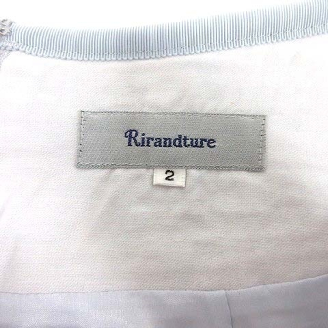Rirandture(リランドチュール)のRirandture 台形スカート ミニ ツイード 2 ピンク 青 ブルー レディースのスカート(ミニスカート)の商品写真