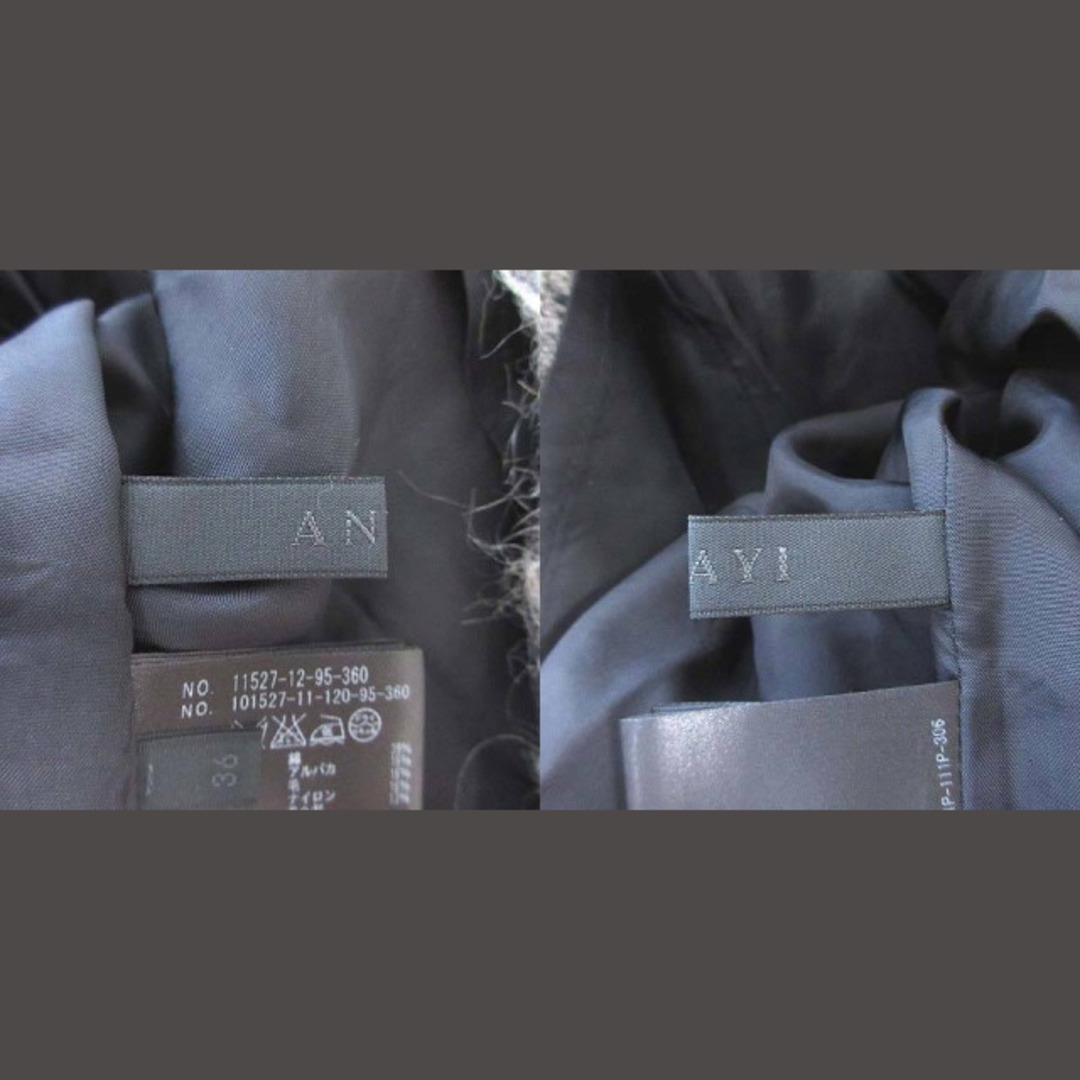 ANAYI(アナイ)のアナイ タイトスカート ミニ シャギーニット 総柄 タック アルパカ混 36 白 レディースのスカート(ミニスカート)の商品写真