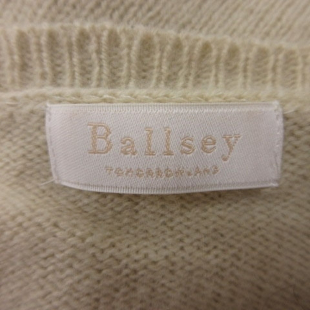 Ballsey(ボールジィ)のボールジー ニット カットソー ウール アンゴラ混 モヘヤ混 長袖 38 黄緑 レディースのトップス(ニット/セーター)の商品写真