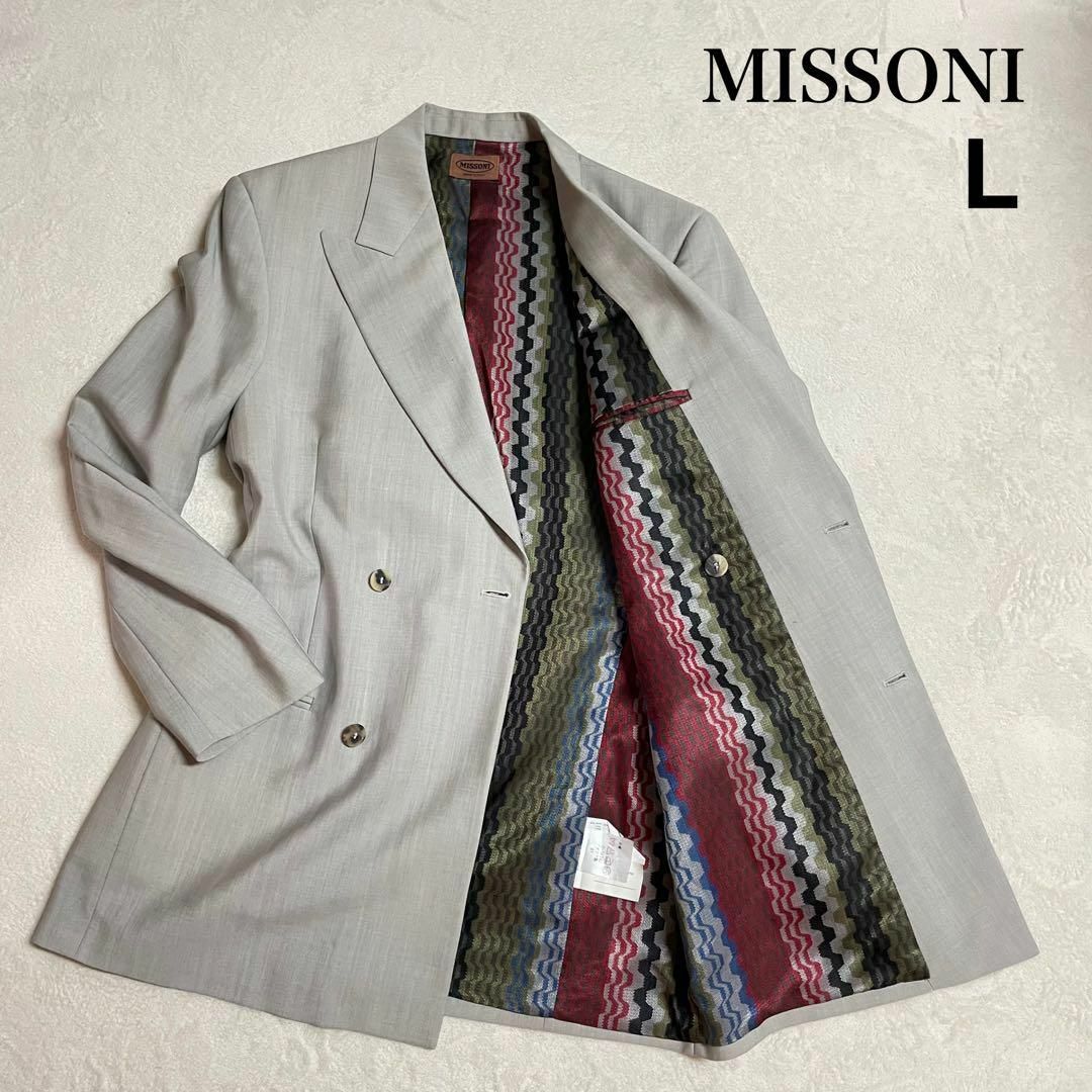 MISSONI - 【極美品】☆ミッソーニ☆テーラードジャケット ダブル ...