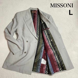 ミッソーニ(MISSONI)の【極美品】☆ミッソーニ☆テーラードジャケット ダブル メンズ Lサイズ程度(テーラードジャケット)