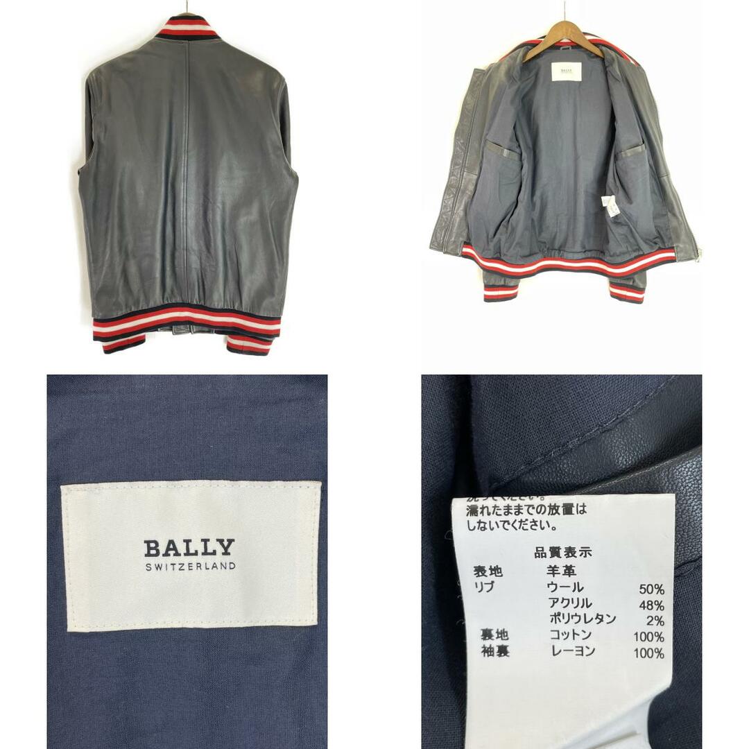 Bally - バリー ジャケット 48の通販 by エコスタイル|バリーならラクマ