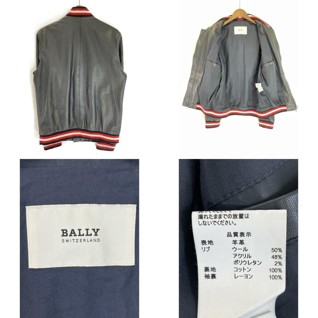 バリー BALLY 希少 レザー ウール ライダース ジャケット ブルゾン