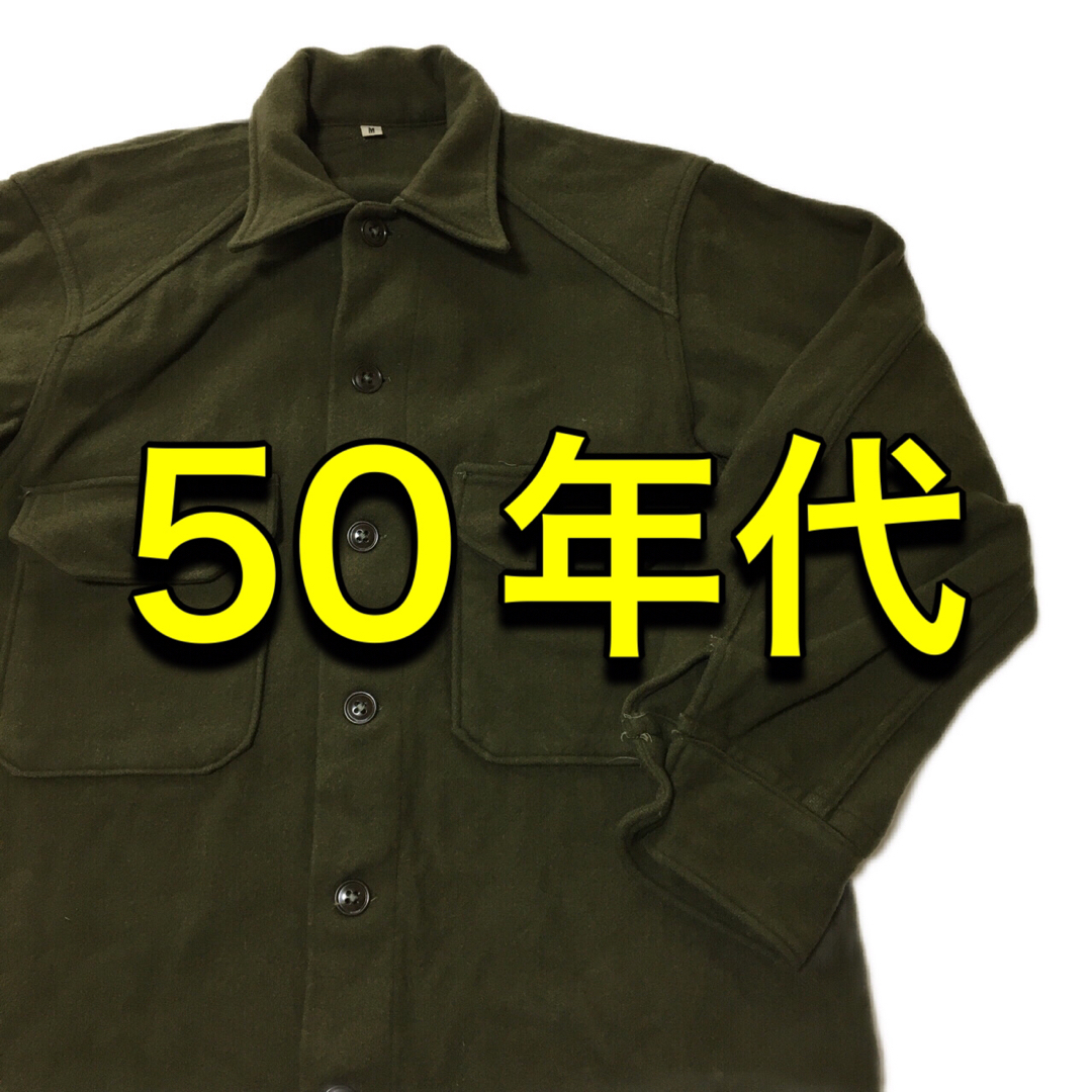 【ヴィンテージ】 50年代 ウール コリアシャツ 美品！のサムネイル