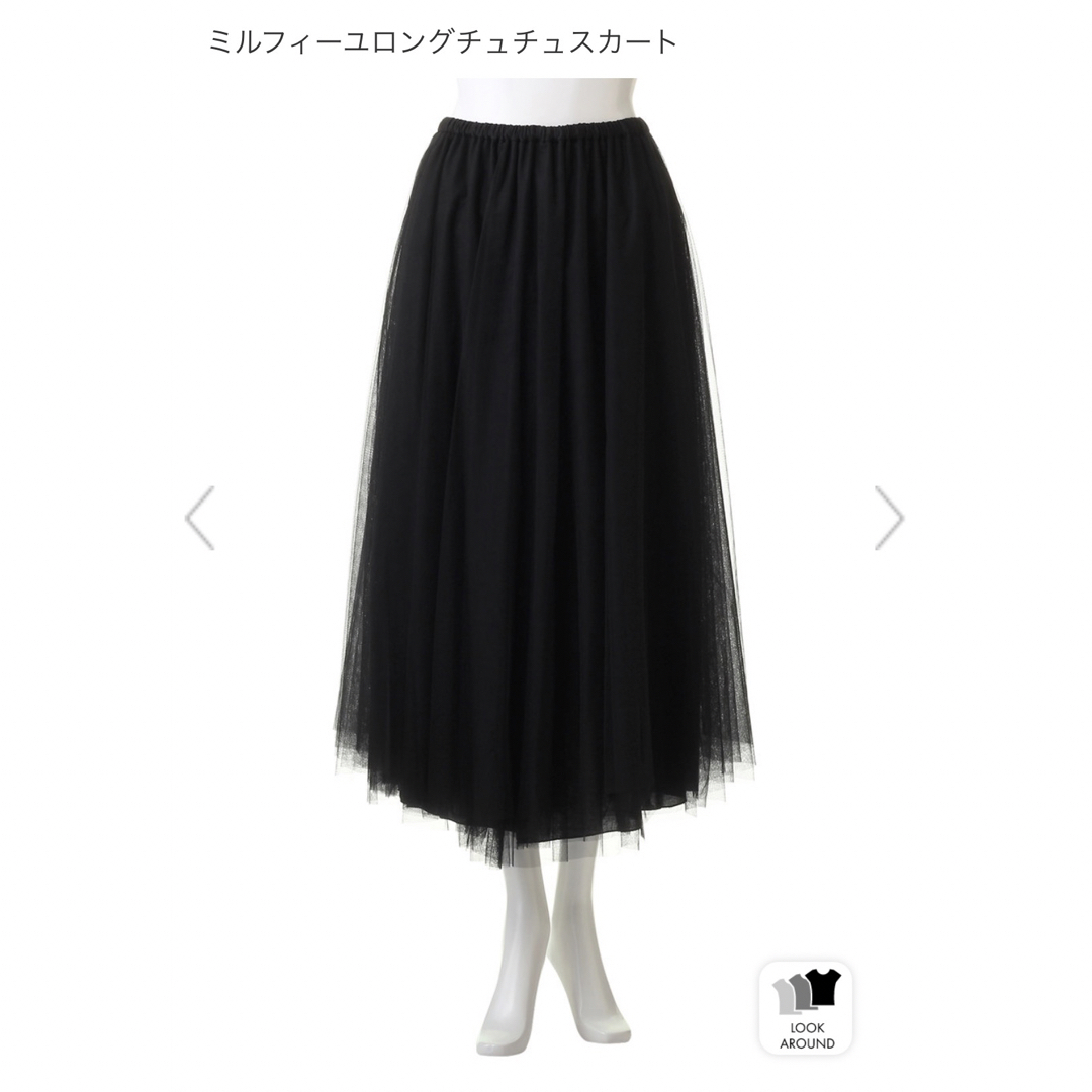Bilitis dix-sept ans - ビリティス・ディセッタン ミルフィーユ Bilitis dix-sept ans - ビリティス・ディセッタン ミルフィーユ