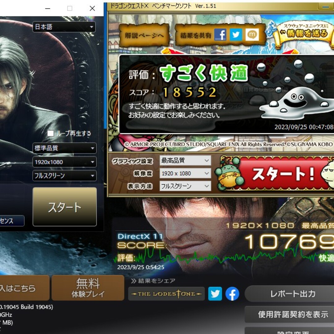 ゲーミングPC Core i7 メモリ16GB GTX970 Win10 SSDの通販 by taku's