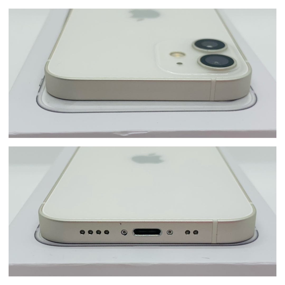 iPhone - 【S超美品】iPhone12 mini ホワイト 128GB SIMフリー 本体の