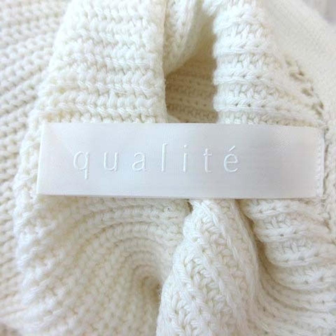 qualite(カリテ)のカリテ リブニット セーター 長袖 ラグランスリーブ 切替 アンゴラ混 白 レディースのトップス(ニット/セーター)の商品写真