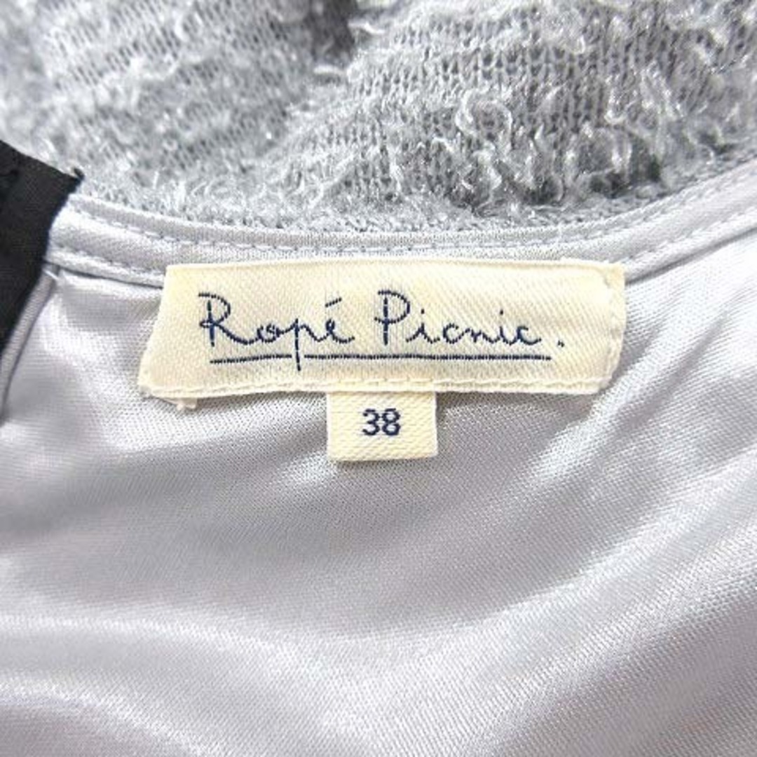 Rope' Picnic(ロペピクニック)のロペピクニック ワンピース ミニ 半袖 シャギーニット 38 グレー ■MO レディースのワンピース(ミニワンピース)の商品写真