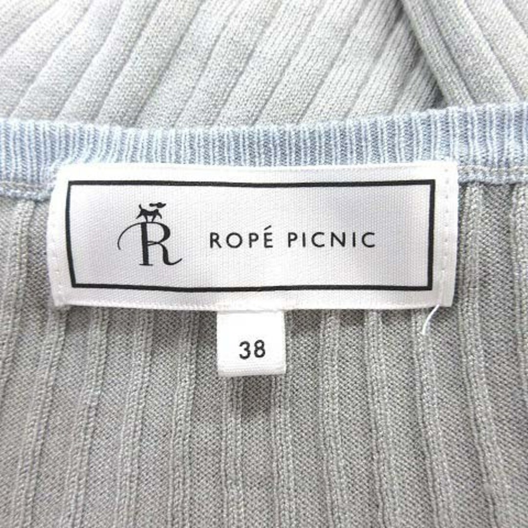 Rope' Picnic(ロペピクニック)のロペピクニック リブニット カットソー 長袖 ボートネック 38 グレー ■MO レディースのトップス(ニット/セーター)の商品写真