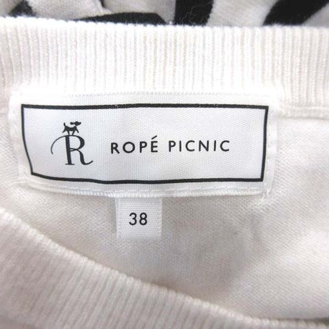 Rope' Picnic(ロペピクニック)のロペピクニック ニット カットソー 長袖 ボーダー リボン 38 白 黒 ■MO レディースのトップス(ニット/セーター)の商品写真