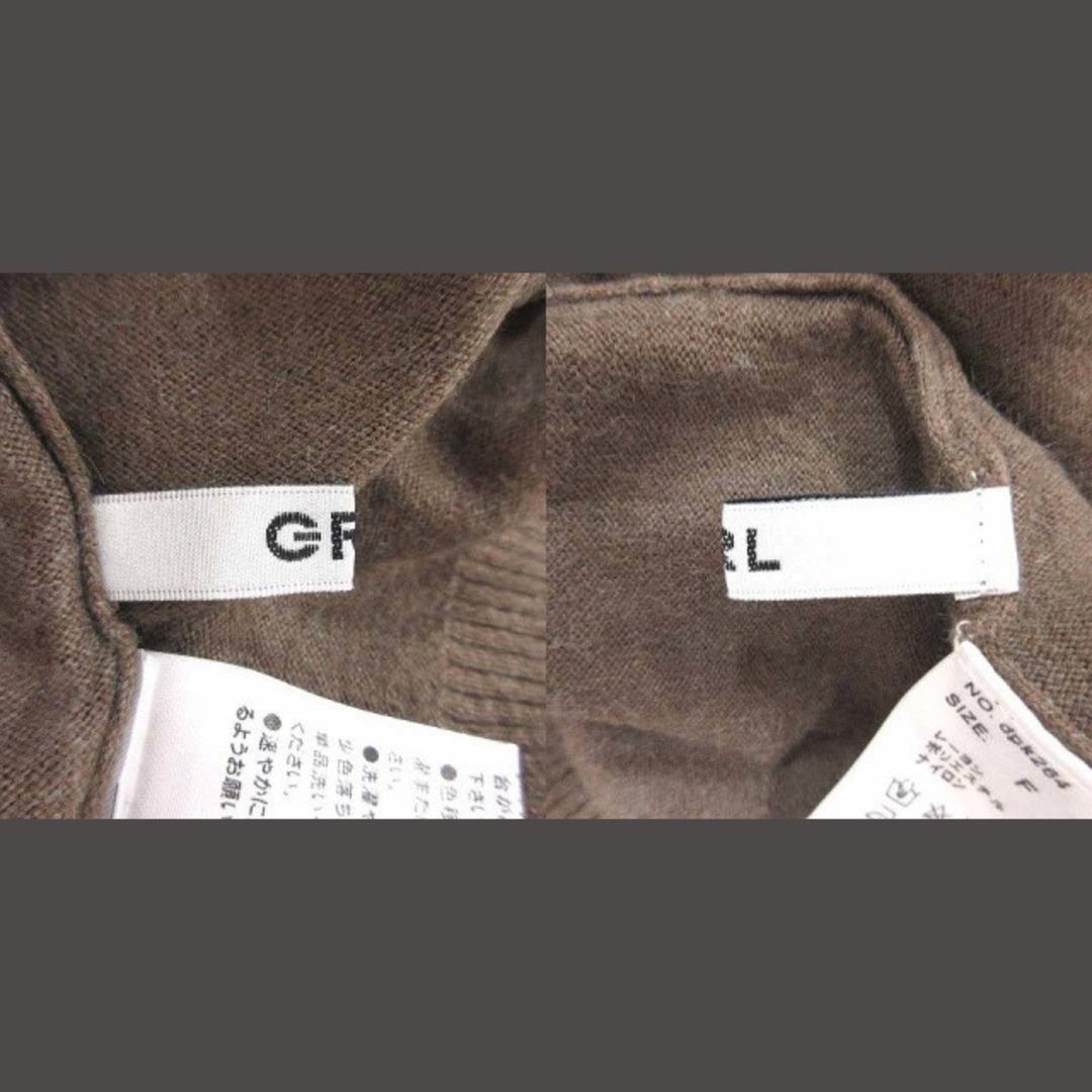 GRL(グレイル)のグレイル ニット カットソー 長袖 オフショルダー 変形デザイン F 茶 ■MO レディースのトップス(ニット/セーター)の商品写真