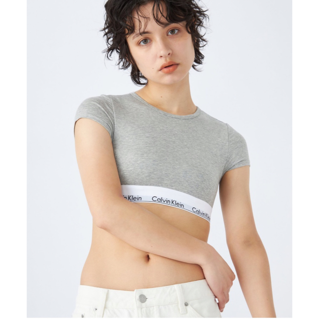 MODERN COTTON LINE EXT - Tシャツブラレット
