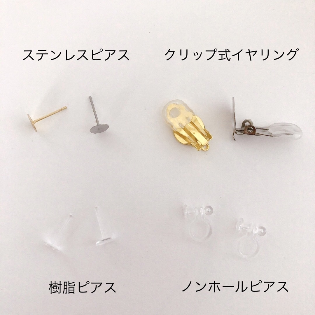 猫 : オーロラフィルム×パール《ピアス/イヤリング》 ハンドメイドのアクセサリー(ピアス)の商品写真