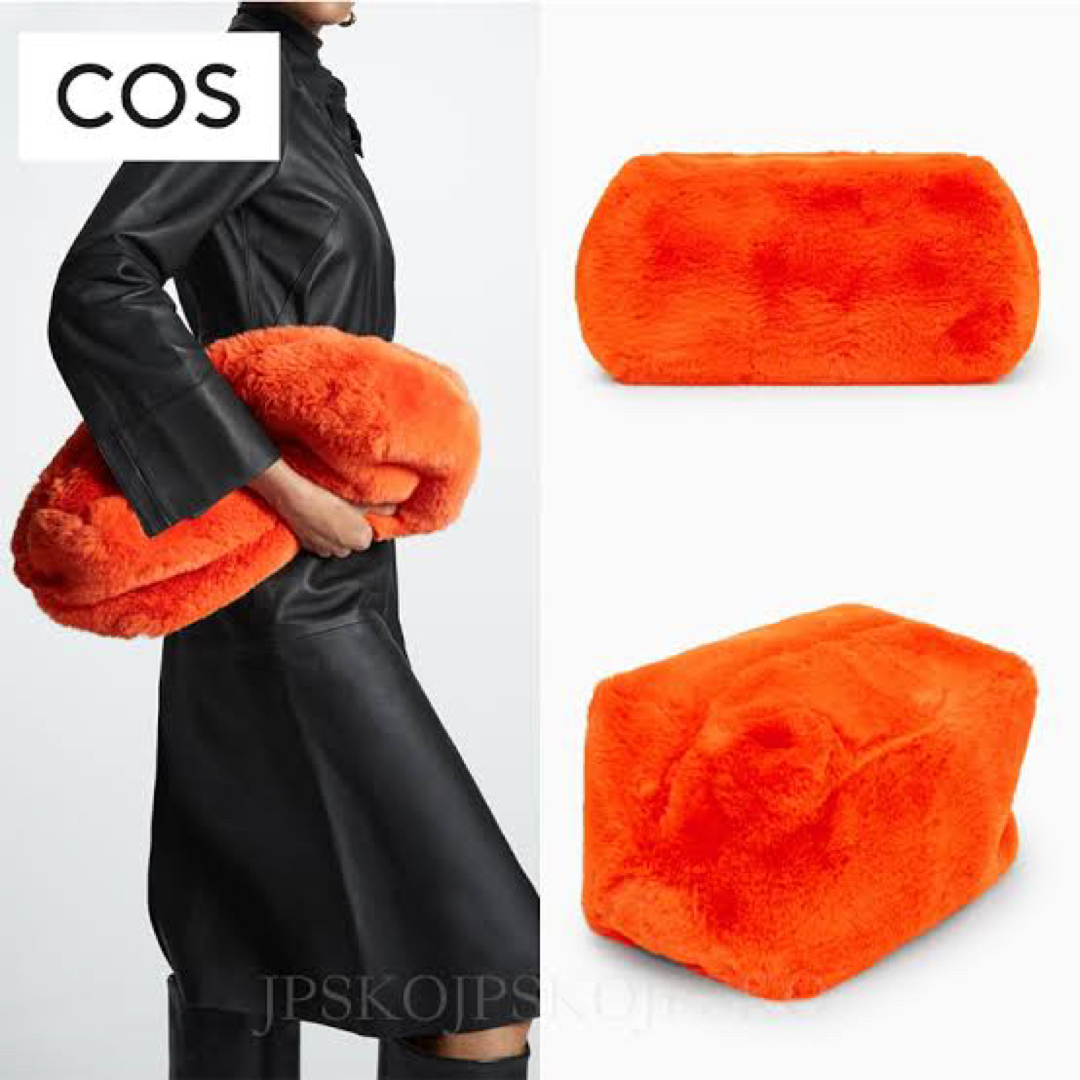 コス COS ファークラッチ オレンジ 美品-