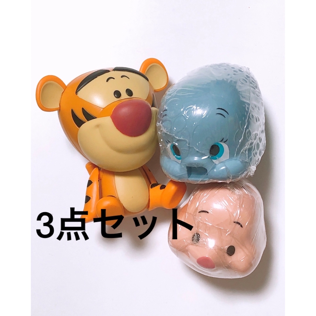 Disney(ディズニー)のカプキャラ　ディズニー　【新品未開封】ピグレット、ダンボ、【開封済】ティガー エンタメ/ホビーのおもちゃ/ぬいぐるみ(キャラクターグッズ)の商品写真