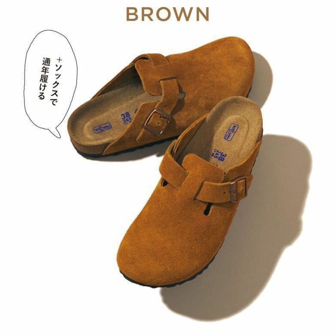 BIRKENSTOCK - 新品正規品☆ビルケンシュトック ボストン 26.0