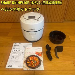 SHARP - シャープ 加湿空気清浄機用 Ag+イオンカートリッジ FZ-AG01K1