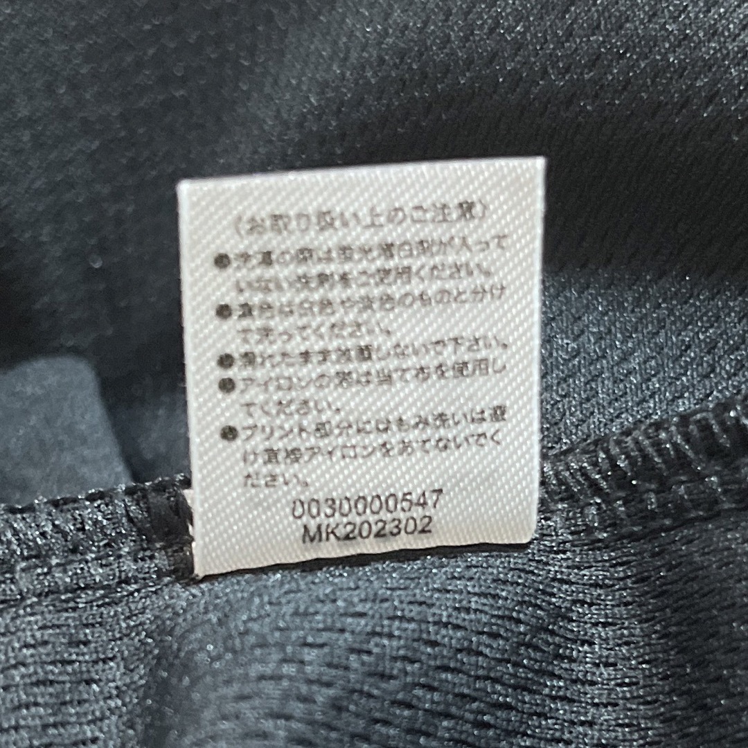 glimmer(グリマー)のブラック☆5Lドライ半袖メッシュ無地Tシャツ メンズ大きいサイズBK メンズのトップス(Tシャツ/カットソー(半袖/袖なし))の商品写真