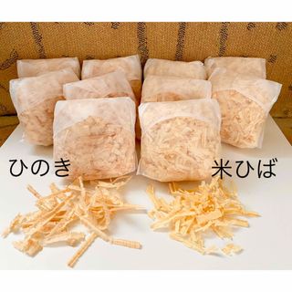 M56 【癒しの香り】国産ひのき 5袋　【消臭・防虫】米ヒバ  5袋 　セット(その他)