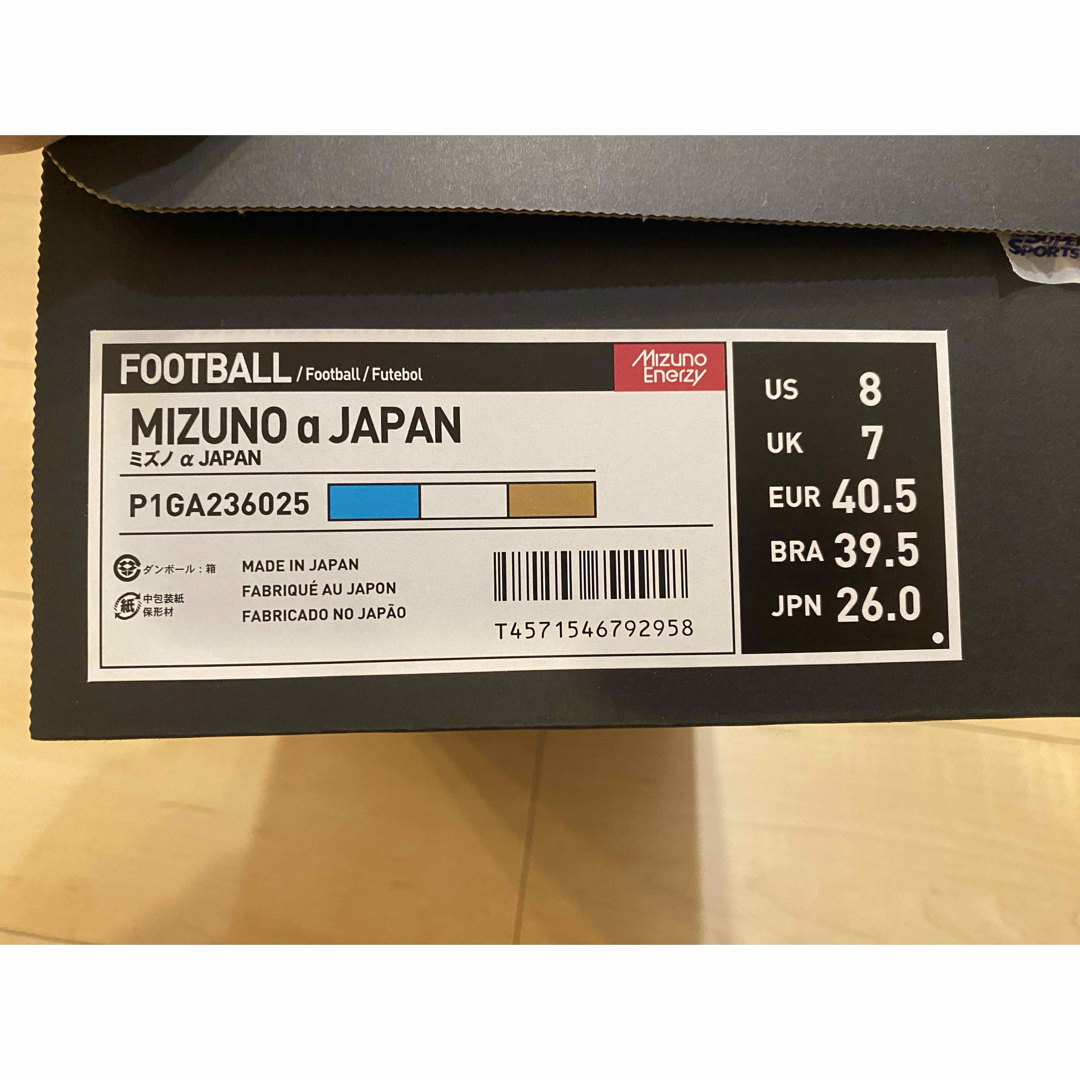 MIZUNO - mizuno ミズノアルファ JAPAN アズールブルー 26.0cmの通販