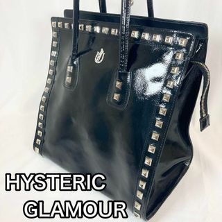 ヒステリックグラマー(HYSTERIC GLAMOUR)の希少　美品✨ヒステリックグラマー  トートバッグ　エナメル　スタッズ　ブラック(トートバッグ)