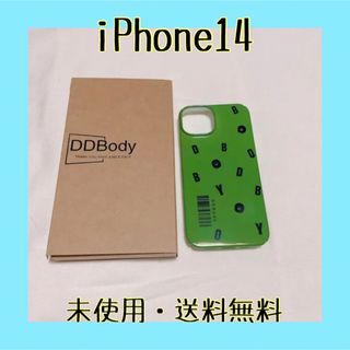 早い者勝ち❣️iPhone14 ケース レディース メンズ グリーン(iPhoneケース)