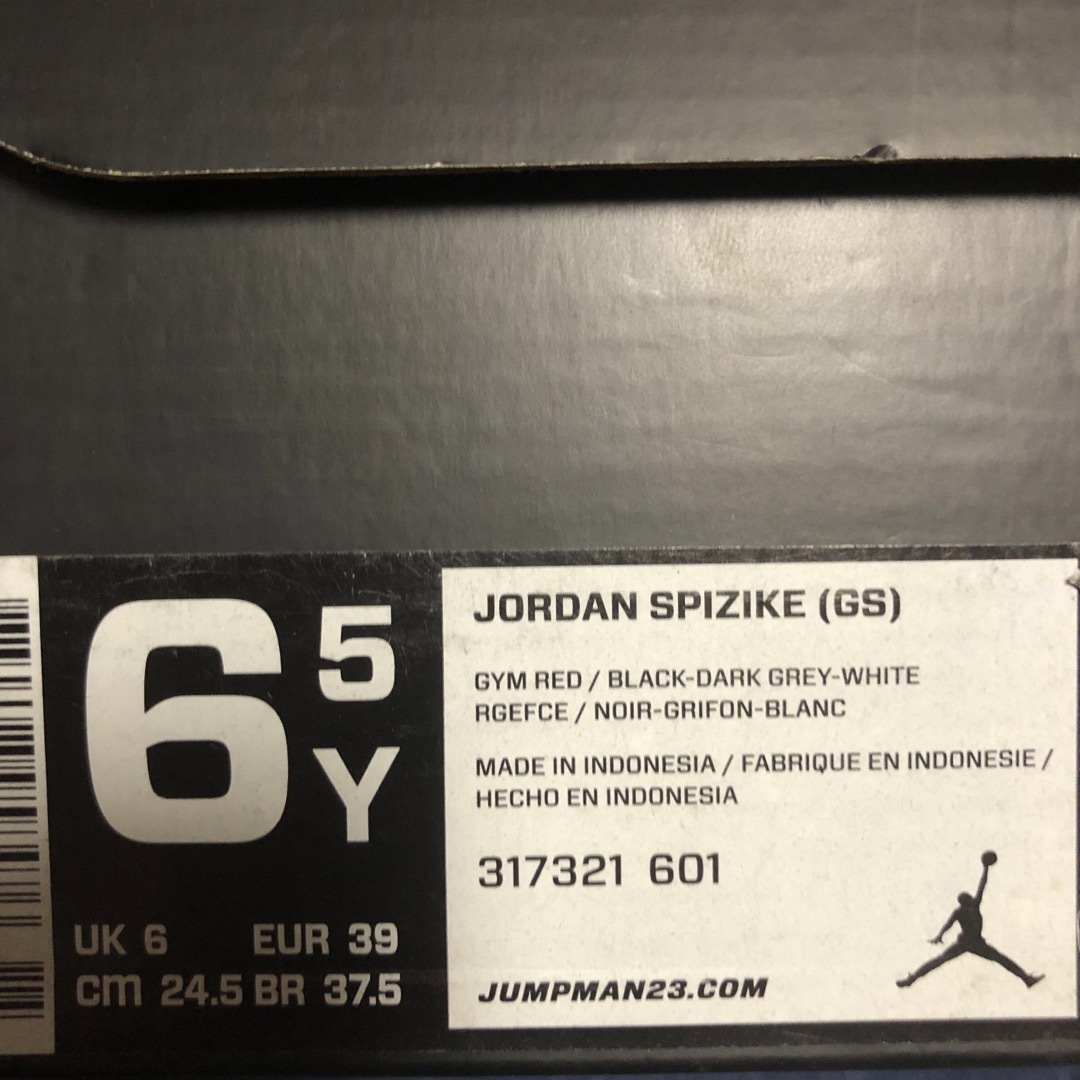 Jordan Brand（NIKE）(ジョーダン)のJordan SPIZIKE 24.5cm GS BG スパイジーク レディースの靴/シューズ(スニーカー)の商品写真