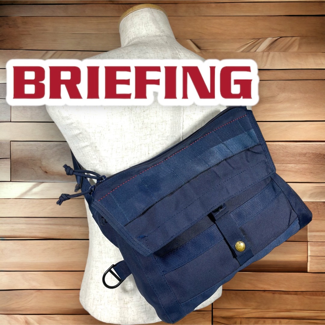 状態良好】BRIEFING×BEAMS PLUS メッセンジャーバッグ-