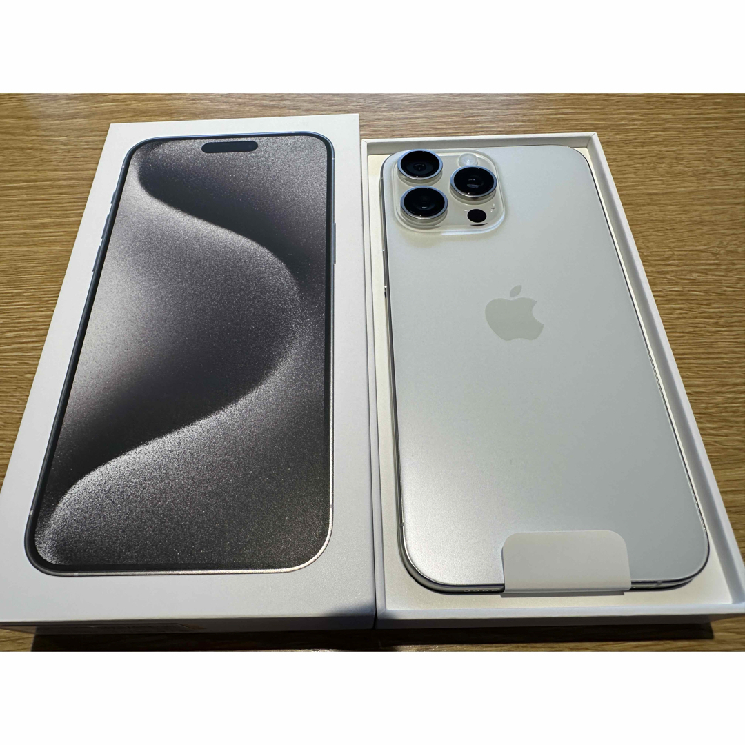 【新品未開封】iPhone15ProMax ホワイト256GB SIMフリー