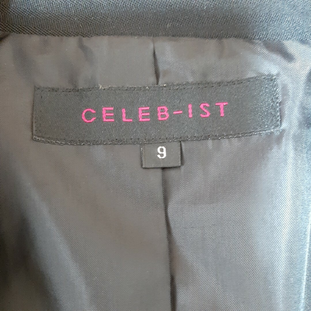 美品 celeb-ist セットアップスーツ 3点セット 9号 M ブラックの通販