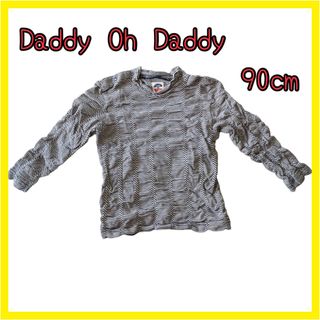 ダディオーダディー(daddy oh daddy)のDaddy Oh Daddy トップス　長袖　ボーダー　90cm(Tシャツ/カットソー)