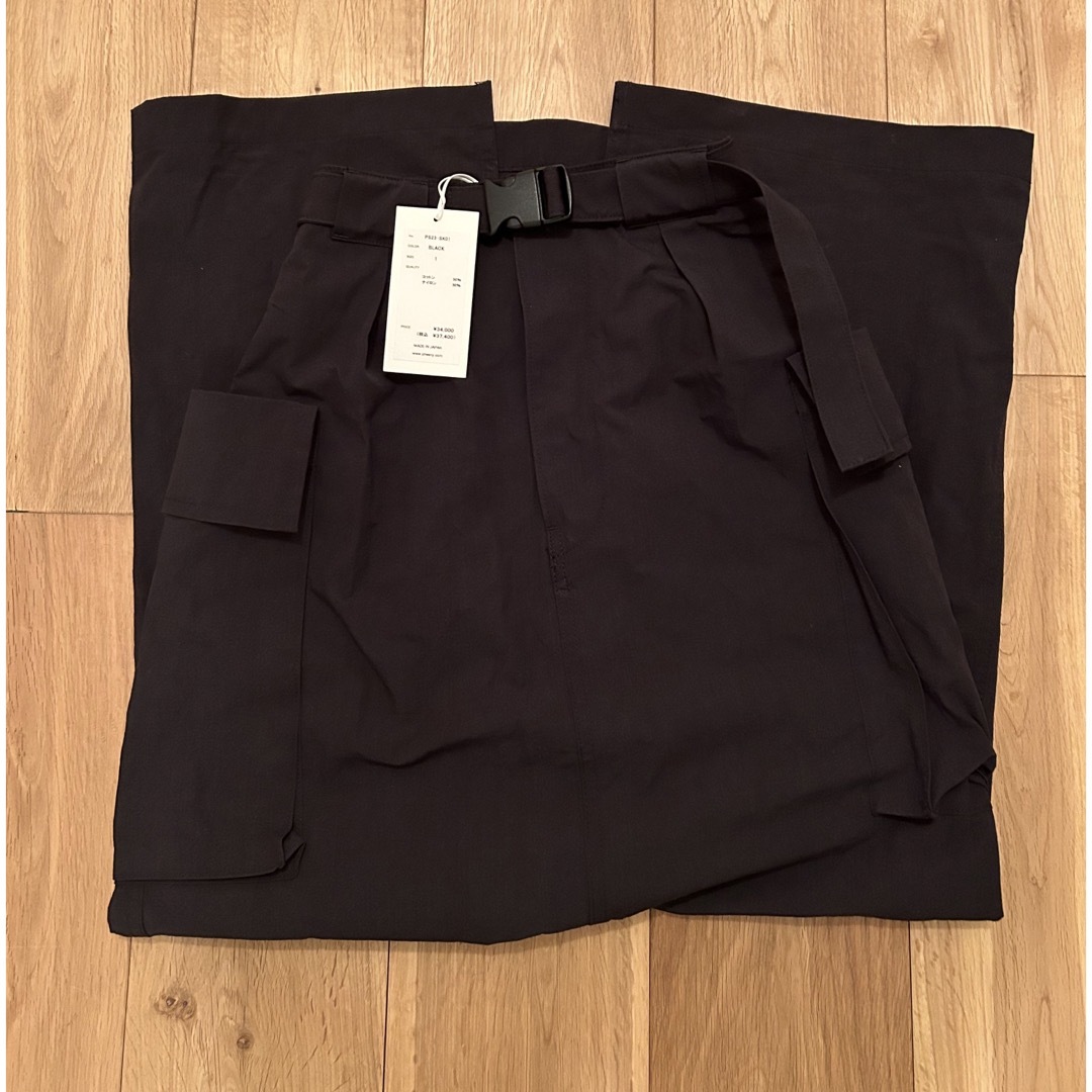 PHEENY(フィーニー)のPheeny  cotton nylon dump military skirt レディースのスカート(ロングスカート)の商品写真